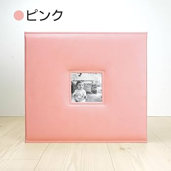4-26 未使用品 アルバム アツイオモイ Lサイズ 1200枚収納 アイボリー 4-26 未使用品 アルバム アツイオモイ Lサイズ 1200枚収納